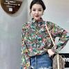 Women's Vintage Floral Printed Harajuku Shirt Fashion Lapel Long Sleeve Loose Blouse Spring Autumn Casual Chic Tops Blusas Mujer