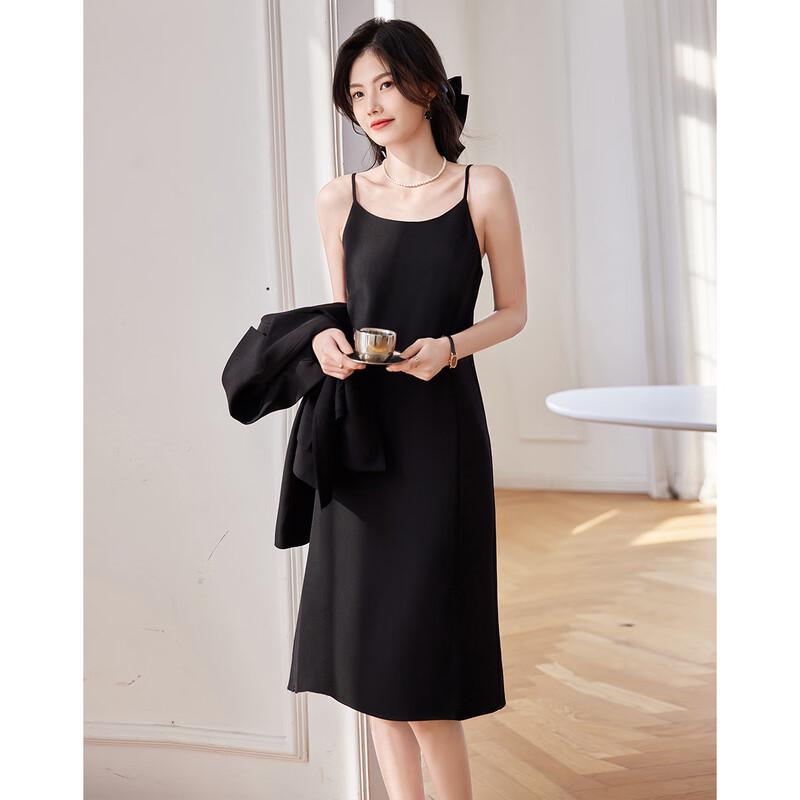 Demana Elegant Loose Straight Slip Dress