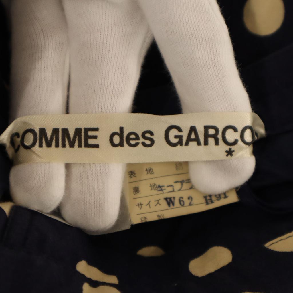 COMME des GARCONS 80s 90s Old Dot Pattern Mimole length Tight Skirt Women Used