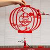 Wedding Paper-Cut 'Happy' Character Decorations for Living Room and Bedroom