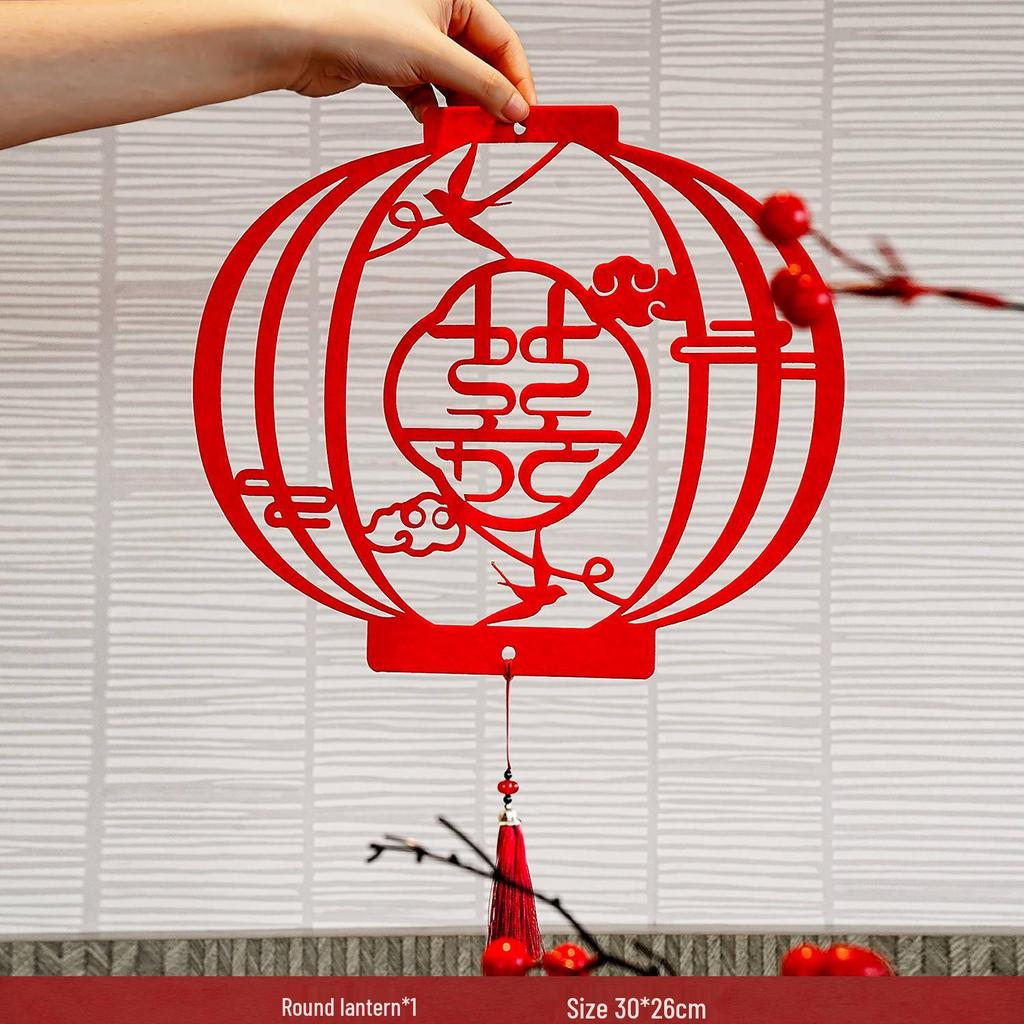 Wedding Paper-Cut 'Happy' Character Decorations for Living Room and Bedroom