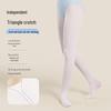Children's Summer Thin Dance Socks: Girls' White 40D Tights & Leggings