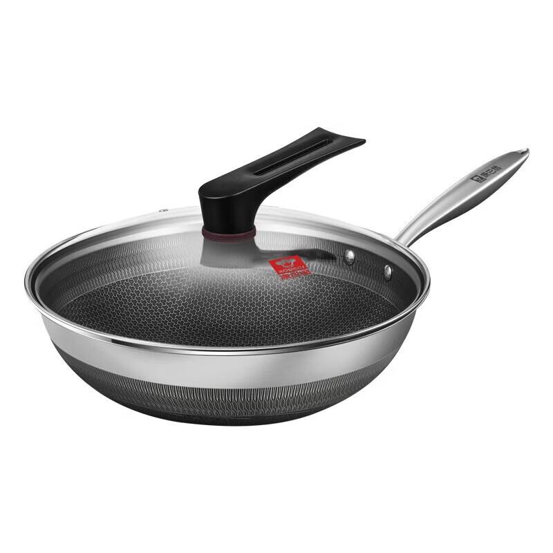 Kangbache 316L Stainless Steel Honeycomb Wok