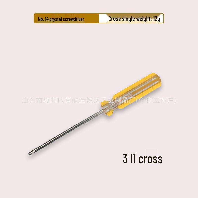 Two-Color Magnetic Screwdriver, No. 14, 3mm Phillips/Flathead, Rubberized Handle, for Household & Electrician Repairs
