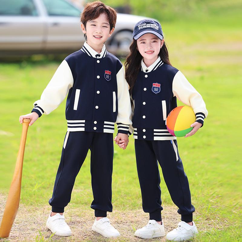 Children's Three-Piece Academy Style Uniform for All Seasons