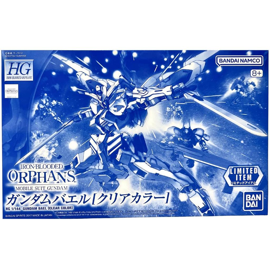 HG Gundam Bael Event Limited Mobile Suit Orphans Plastic Model 1/144 [Clear Color] Iron-Blooded