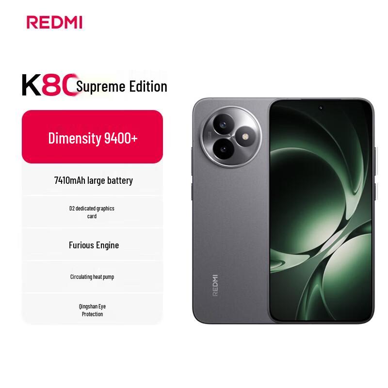 

Xiaomi Redmi K80 Ultra 5G Smartphone (CN version)