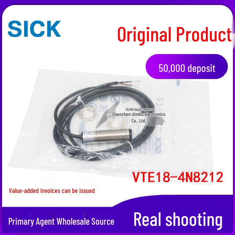 Genuine VTE18-4N8212 Diffuse Reflective NPN Photoelectric Sensor VTE18-4N8212
