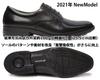 Moonstar BW4600 Herren Business Schuhe Glattleder Kappe Echtes Leder Leichtgewicht Balance Works Antibakteriell Deodorierend 26,0 cm Schwarz Modell 2021