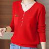 Gestrickter Basic-Pullover für Damen V-Ausschnitt Knopfleiste Langarm Fake-Taschen Pullover Top