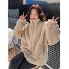 Women's Oversized Stand Collar Zip Up Fleece Jacket Double Sided Sherpa Thick Warm Teddy Coat Loose Loungewear Winter Outerwear