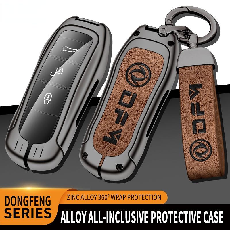 For Dongfeng DFM DFSK Glory 580 S560 F507 S30 H30 AX7 Ix5 Ix7 Seres Sf5 KC VL Alloy Car Key Case Fob Cover Keychain Shell
