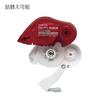 KOKUYO Tape Glue Dot Liner Power Body Strong Ta-DM430-10