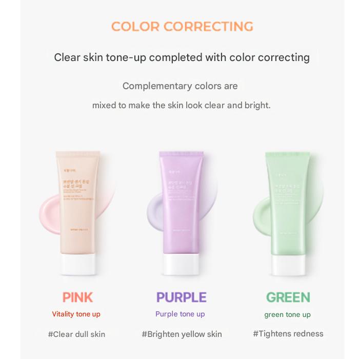 [Plant Nara ] Radiant Rice Moisturizing Sun Cream 100ml