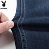 PLAYBOY 2026 New Men's High-Waist Straight Fit Elastic Jeans