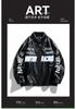 Spring and Autumn New Men's PU Leather Jacket, Stand Collar Motorcycle Jacket, Men's Slim Fit, Disposable Fashion