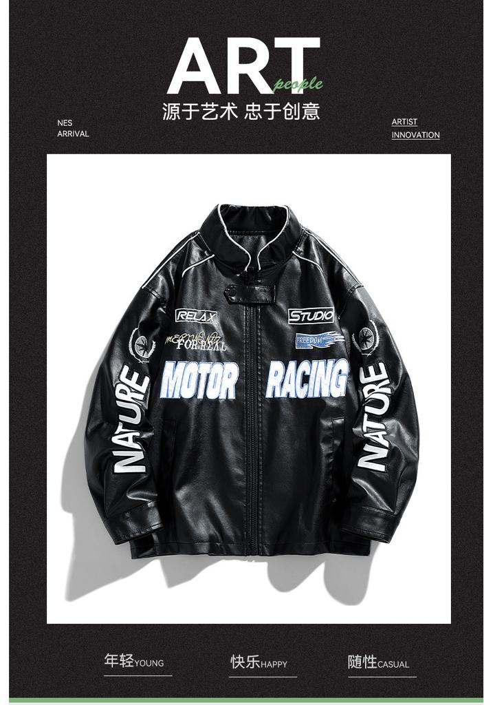 Spring and Autumn New Men's PU Leather Jacket, Stand Collar Motorcycle Jacket, Men's Slim Fit, Disposable Fashion
