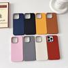Simple Solid Color Electroplated Frame Soft Case for iPhone15Pro Max Mobile Phone Case Apple 16 New 14/13