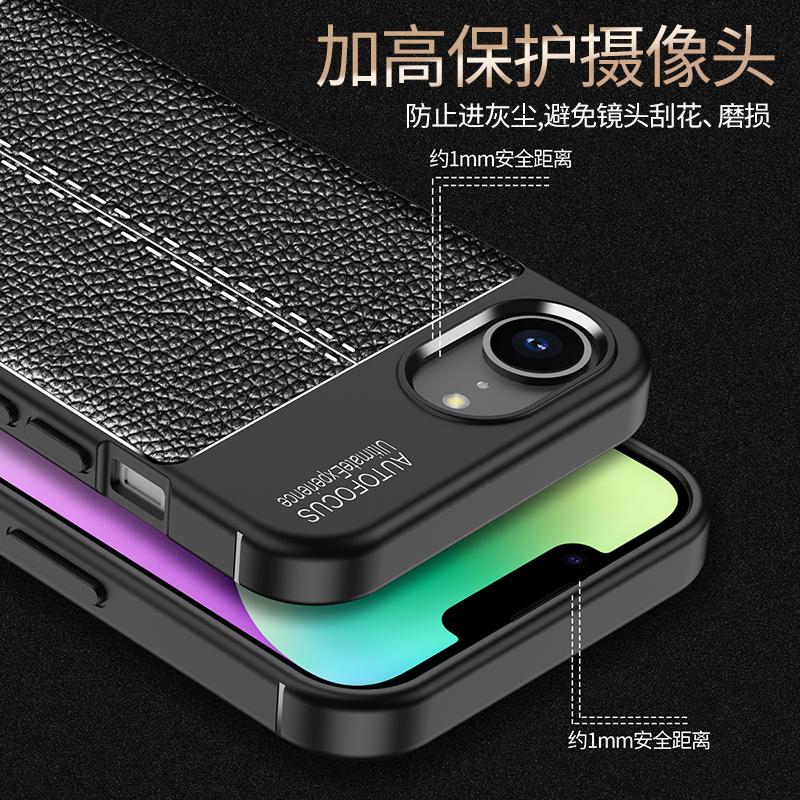 For iPhone 16e Case Cover iPhone 16e Capas Shockproof Armor Phone Back Bumper Soft TPU Leather For Fundas iPhone 16e iPhone16e