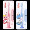 Saky Kids Toothpaste and Toothbrush Set