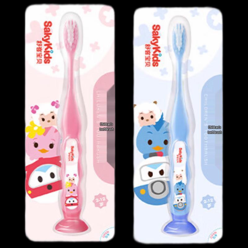 Saky Kids Toothpaste and Toothbrush Set