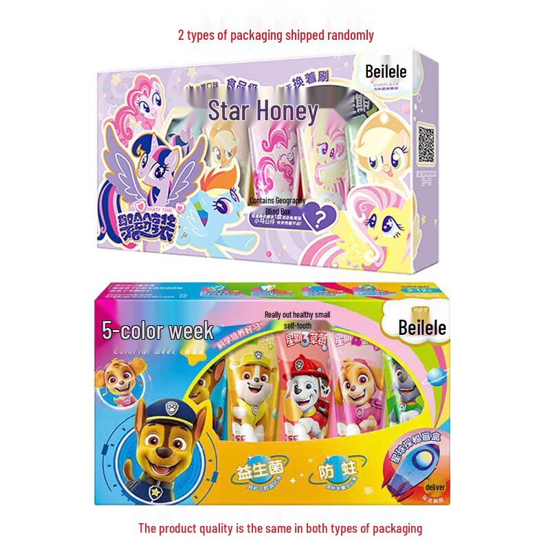 LengSuanLing Beilele Children's Toothpaste 5 Fruit Flavors Gift Set (5 X 25g)