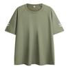 T-shirt da Uomo Taglia L Estiva in Seta Ghiaccio T-shirt Sportiva a Maniche Corte Asciugatura Rapida Traspirante Seta Ghiaccio Elastica Maglietta Top