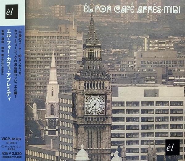 

CD VARIOUS - El For Café Après-Midi VICP61787 Él 2002 Japan Rock Used