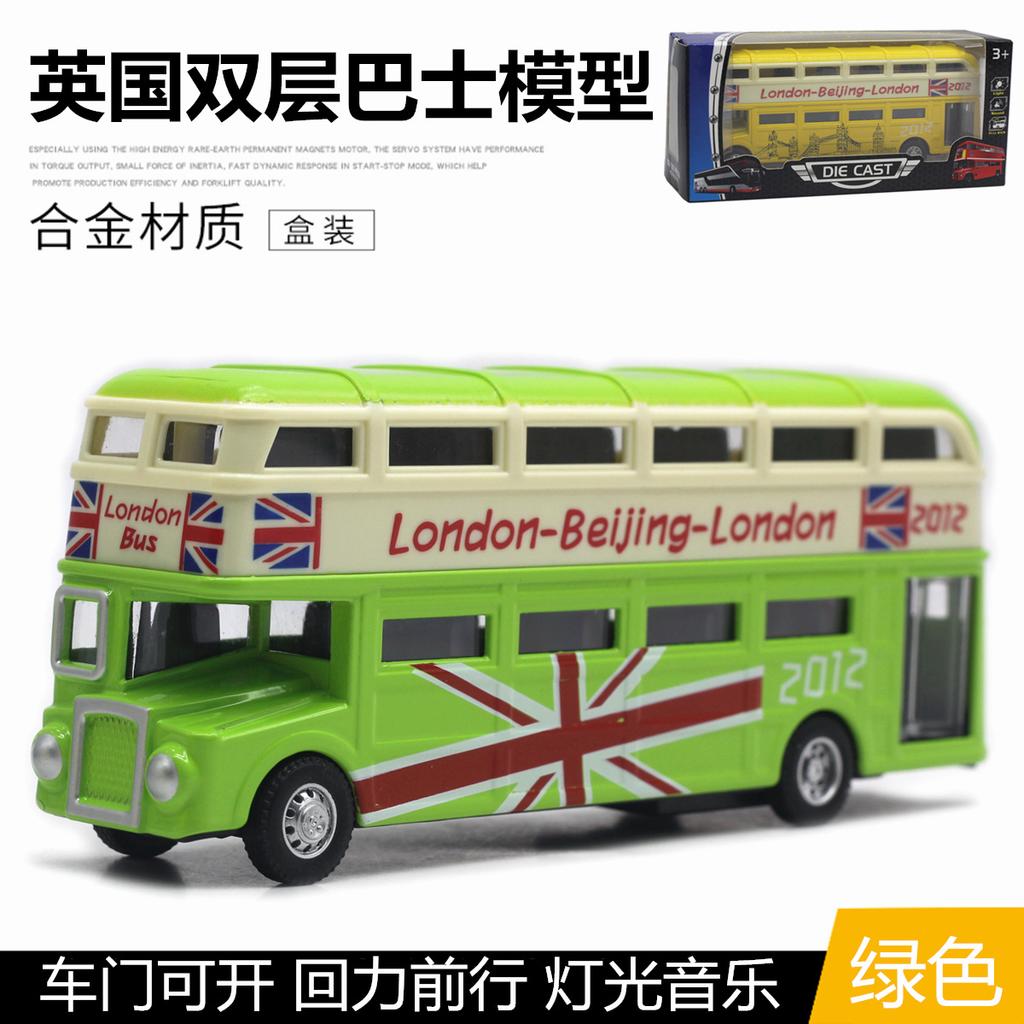 1:90 Britain London Double Decker Bus Alloy Model Open Door Sound and Light Bus Model Hot Selling Toy Children's Gift