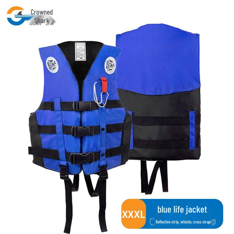 

Guansha Adult Life Vest with Reflective Whistle XXXL