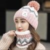 Hat Women's Autumn and Winter Casual Ear Protector Wool Hat Thickened Plush Warm Hairball Student Cycling Knitted Hat