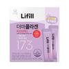 Lifill Derma Collagen Biotin Max (12+2 Sticks)