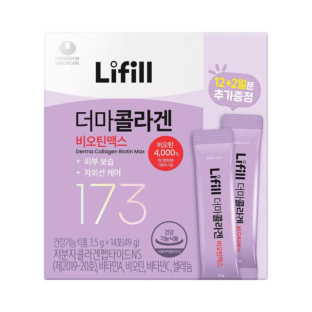 Lifill Derma Collagen Biotin Max (12+2 Sticks)