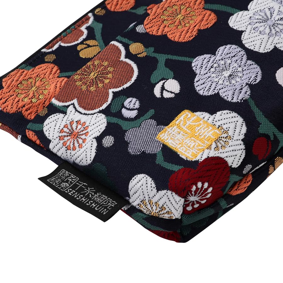 Senshishuin Nishijin Brocade Pouch Ai Ume Ranman Plum Blossoms In Full (Lined) - (Blue Bloom) (Small)
