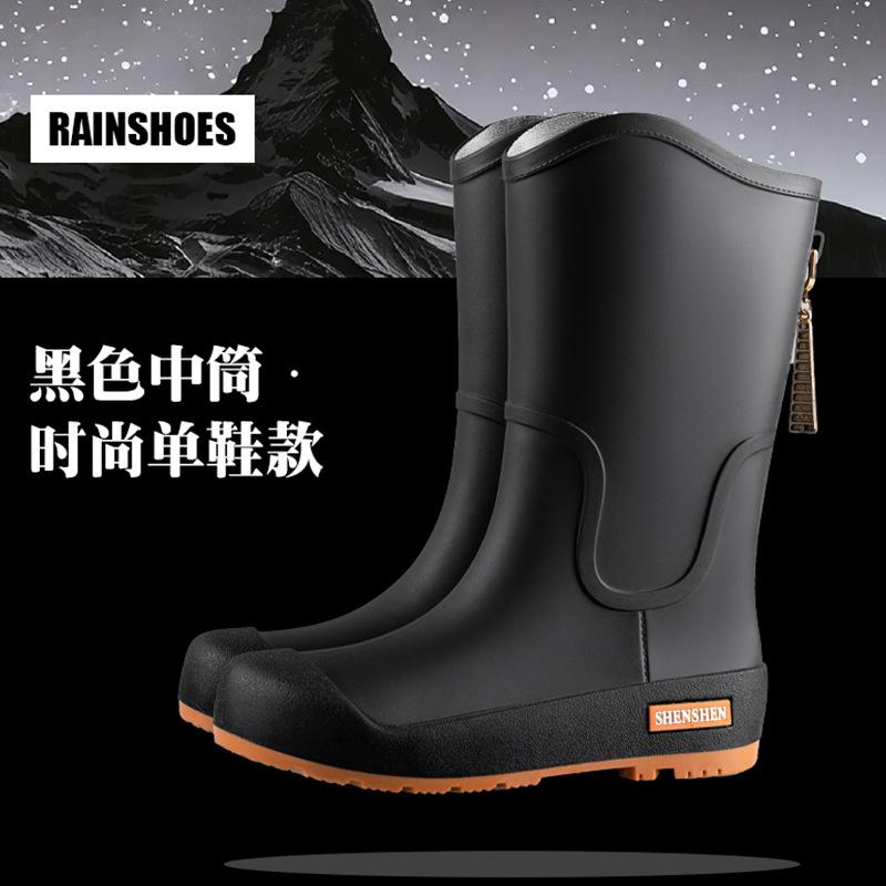 Fashion rain shoes women's medium tube waterproof rain boots women's water shoes outer wear rubber shoes overshoes student water boots