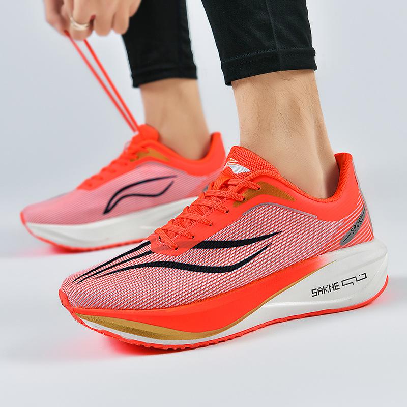 Chitu 8pro Laufschuhe Herren- und Damen-Carbonplatte stoßdämpfende Sportschuhe Damenschuhe Herrenschuhe Jade Flying High School Entr