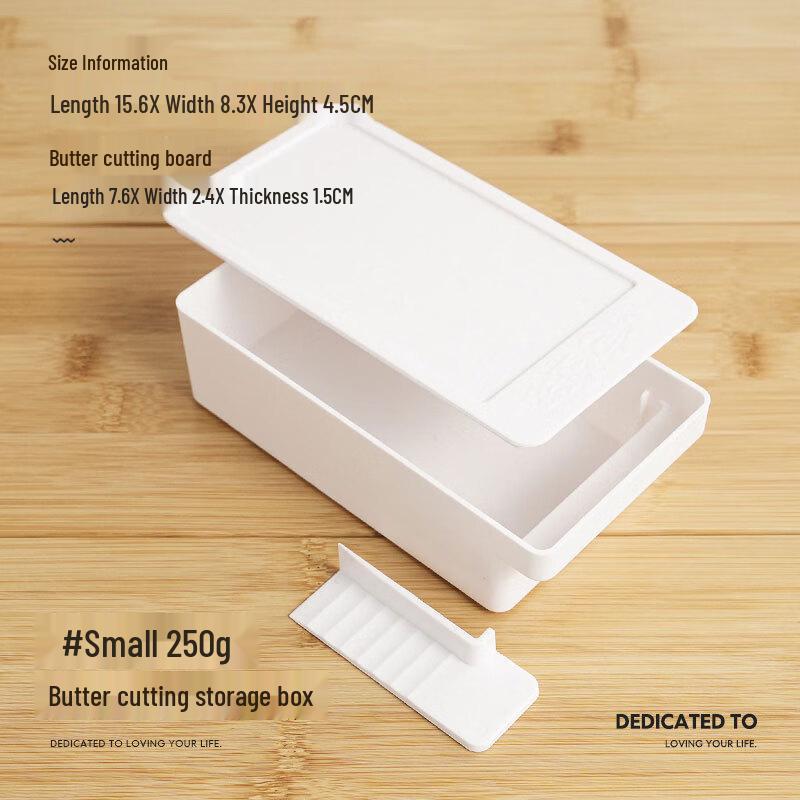 

Refrigerator Butter & Cheese Storage Box with Cutter