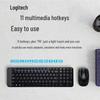Combo Tastiera e Mouse Wireless Logitech MK220