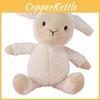 Plush Dog Chicken Animal Toy With Pp Cotton Filling For Kids And Teens Bed Decor