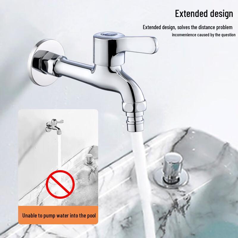 KEGOO Extended Brass Washing Machine Faucet