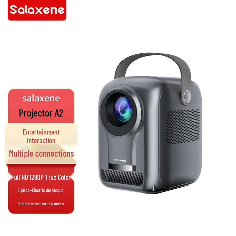 

Salaxene A2 HD Домашній проєктор (версія CN)