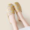 Fashion Elegant Peacock Pattern Embroider Slippers Women Luxury Brand Designer Shoes Comfortable Soft Non-slip Lightweight Home Slippers