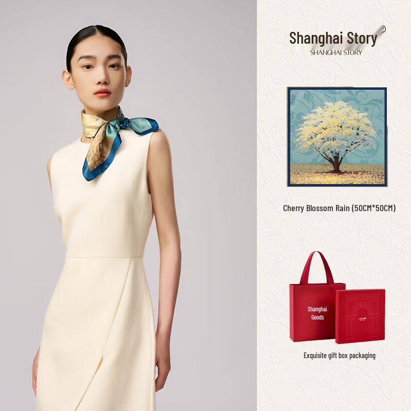 Shanghai Story 100% Mulberry Silk Small Square Scarf