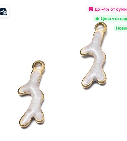 

Coral Copper Jewelry Accessories One Size
