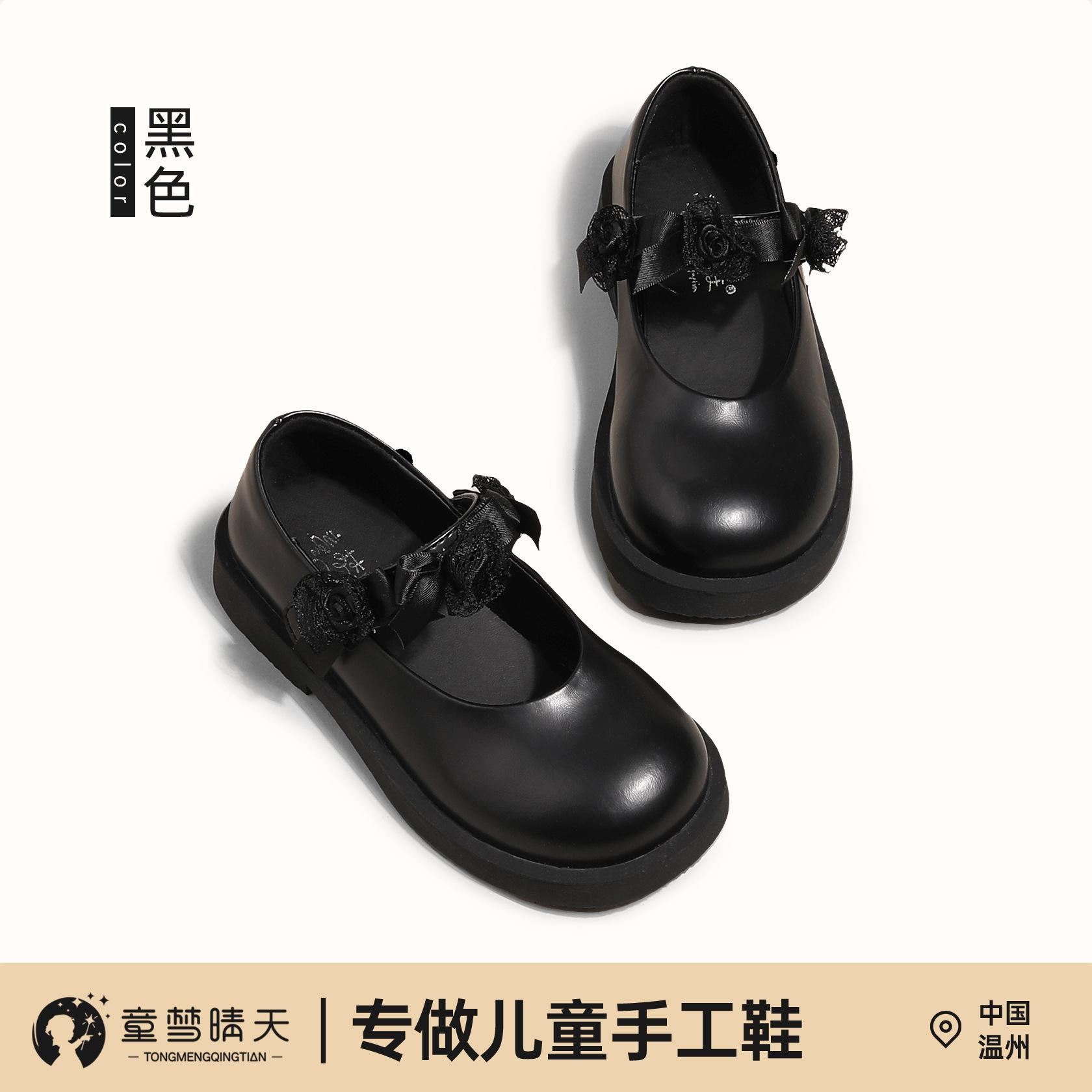 

Девочки маленькие кожаные туфли 2025 новые весенне-осенние детские туфли принцессы на мягкой подошве, туфли для маленьких девочек в зарубежном стиле, одинарные туфли, туфли для выступлений 26-30 yards, 5 pairs of whole hands are approved. чёрный