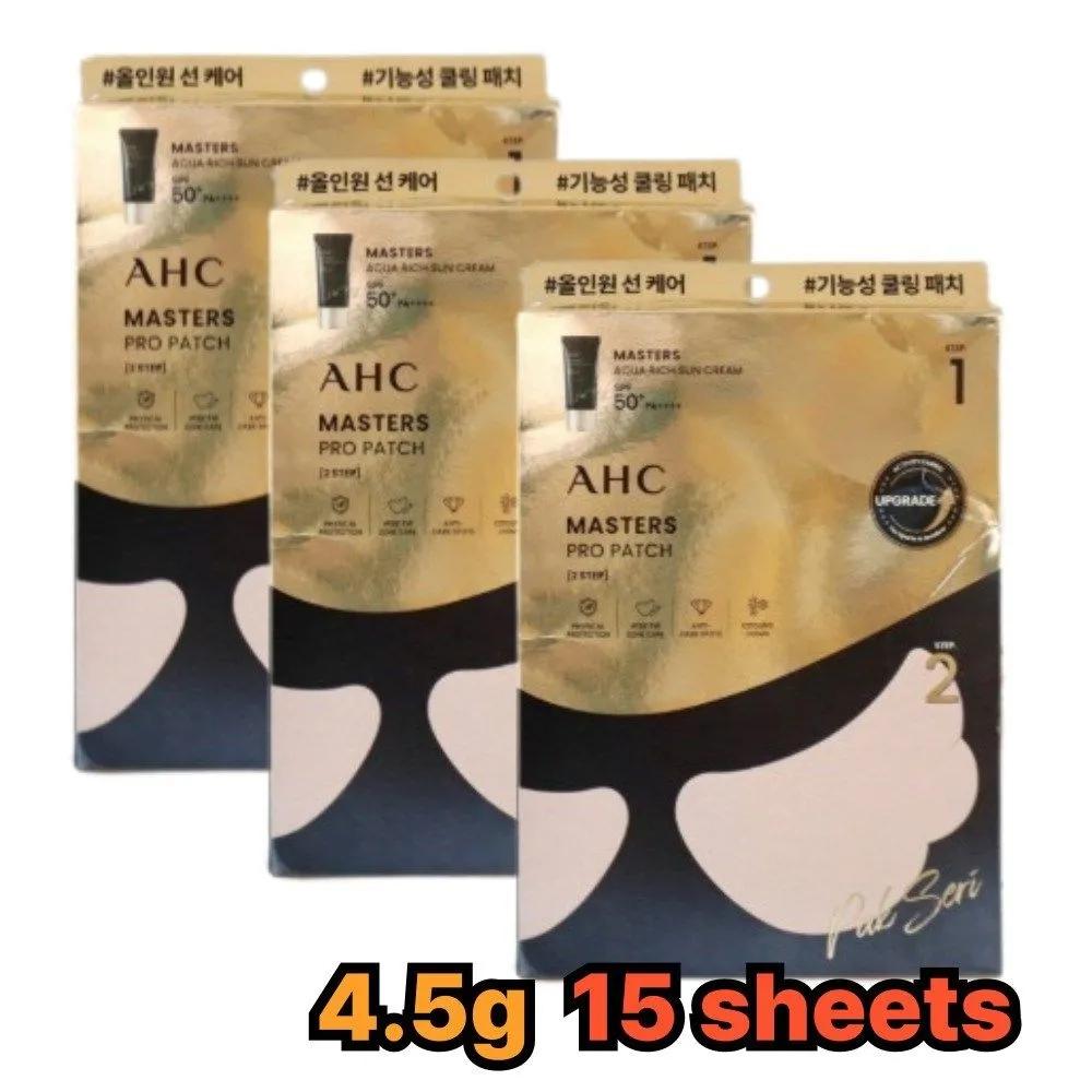 

AHC Park Se-ri Patch 15-Pack Sun Patch Freckles UV Protection Golf Kids Golf Tennis Sports Wings Travel Sun Patch