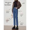 Women's 2024 High-Waisted Slimming Cigarette Pants - Fleece-Lined Autumn/Winter Loose Straight-Leg Jeans