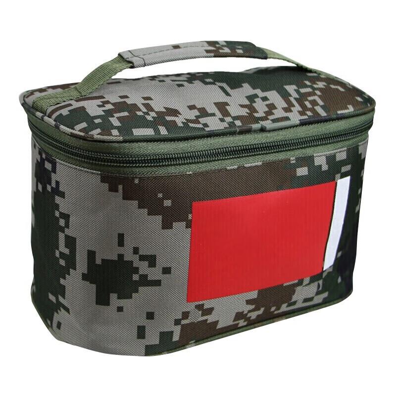 Churong Portable Travel Toiletry Bag