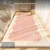 2Piece Cream design Bedroom Rug, Thickened AntiFall infant Mat, Soft Carpet Ice Pink 60x160cm
