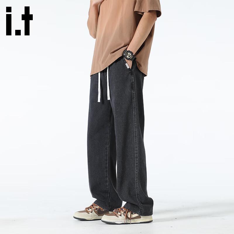 Fingercroxx Men's Straight Leg Casual Denim Jeans